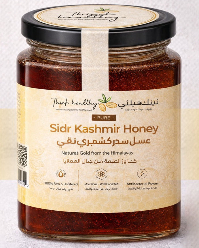 Pure Sidr Kashmir Honey - عسل سدر كشميري نقي