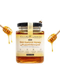 Pure Sidr Kashmir Honey - عسل سدر كشميري نقي