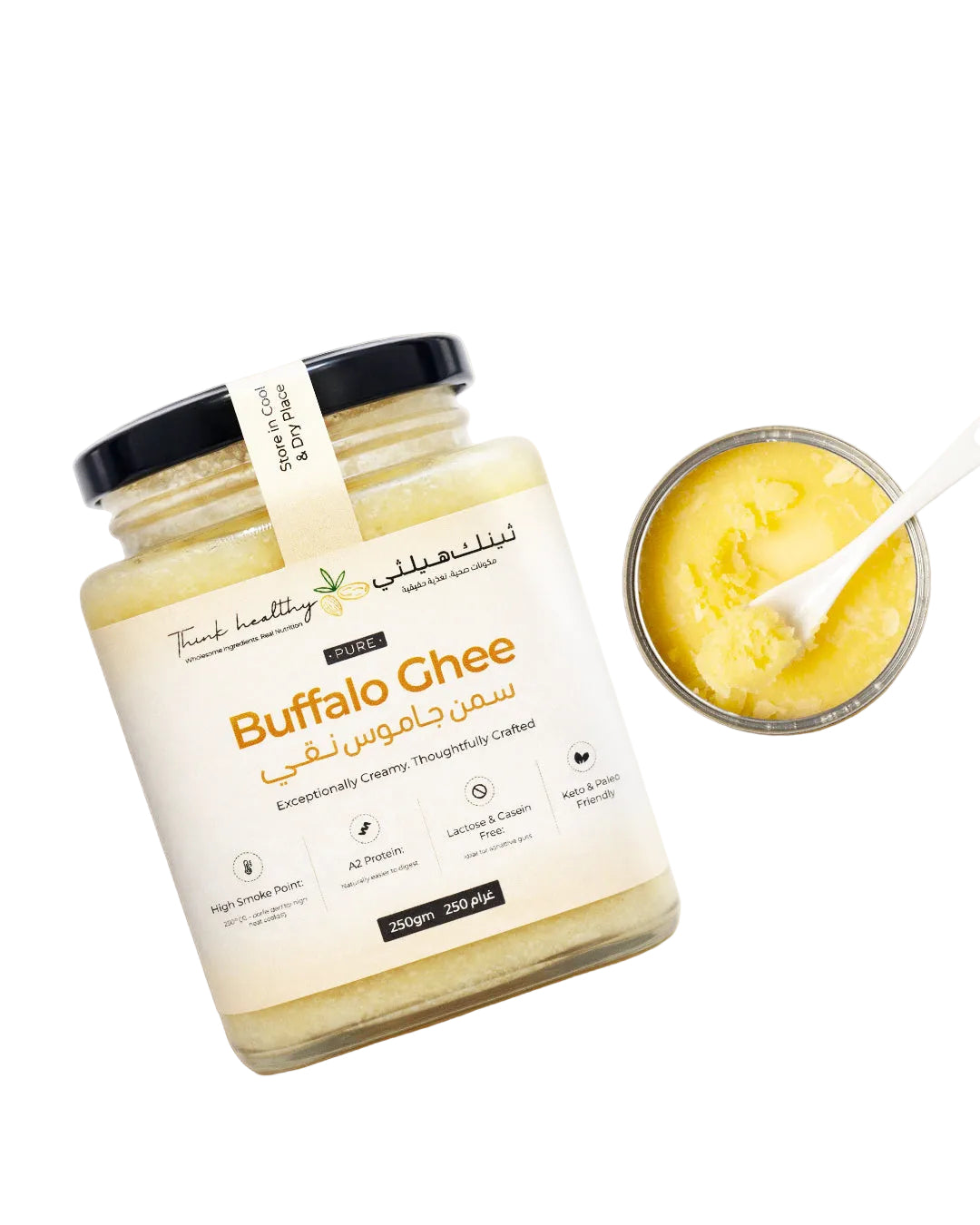 Pure Buffalo Ghee - سمن جاموس نقي
